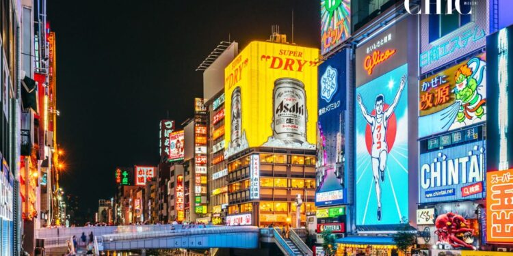 guía para descubrir el lado más auténtico y moderno de Japón