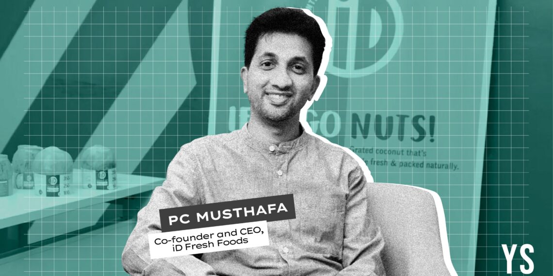 Rosa María Castillo