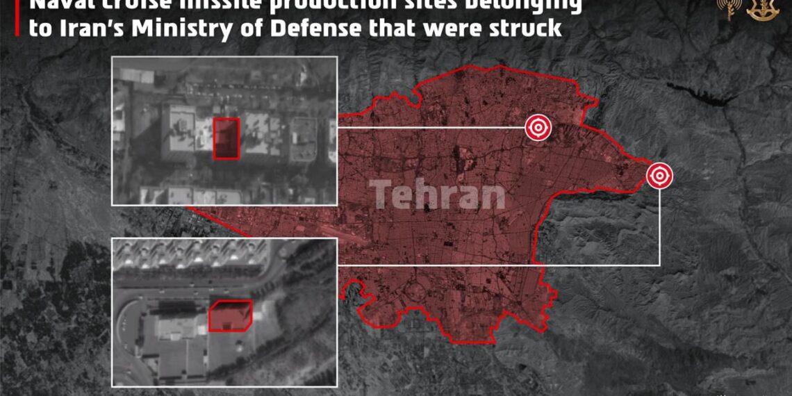 Israel bombardea dos instalaciones en Teherán de producción de misiles de crucero navales