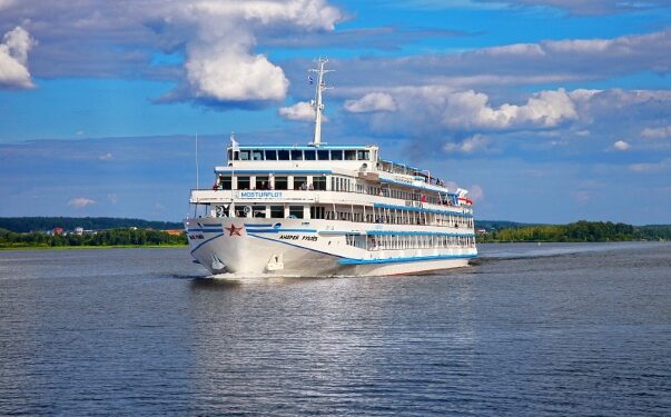 Presentan crucero por río Volga en colaboración con la Academia Rusa de las Artes
