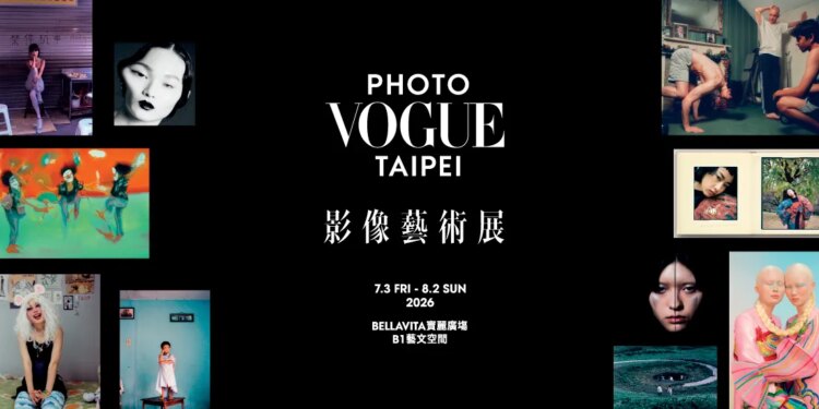 PhotoVogue Taipei Exhibition: Fragments of Remembering