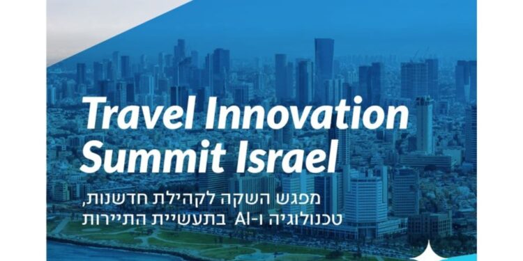 Israel lanza una red de tecnología de viajes con IA para impulsar el turismo