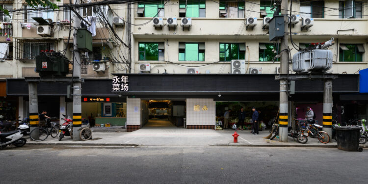 Galería de Mercado de alimentos Yongnian, Julu Foods Group / Roarc Renew