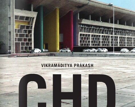 Galería de Guía Arquitectónica de Viajes de la Ciudad de Chandigarh