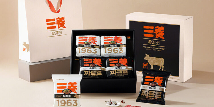 San Yang Foods presenta edición limitada de la caja-regalo 'San Yang 1963 X Jjarureu Uji' para celebrar el Chuseok