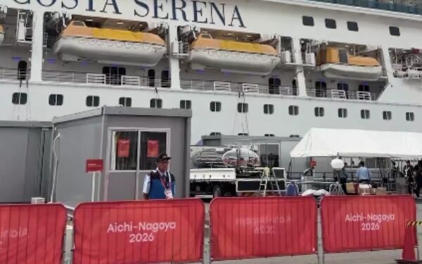 Buque de Costa Cruceros inicia labor como villa olímpica flotante en Nagoya