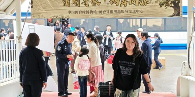 Taiwan