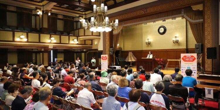 Vietnam.vn - Nền tảng quảng bá Việt Nam