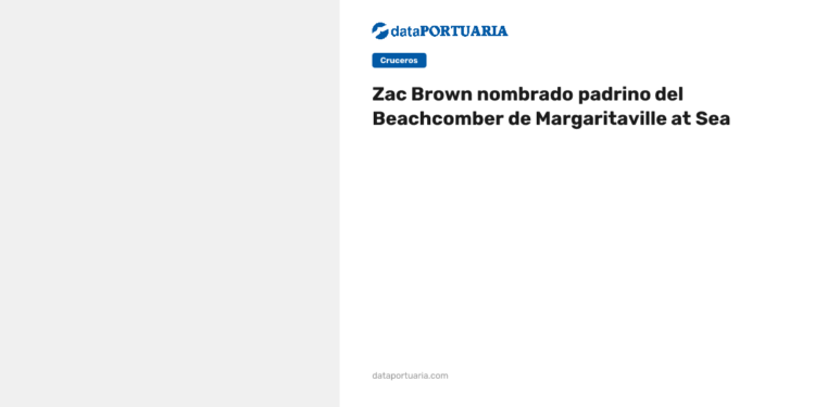 DataPortuaria