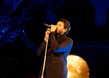 Así brilló Sebastián Yatra en la Gala Vogue Día de Muertos 2026