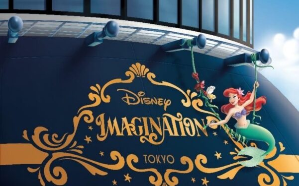 Disney Imagination es el nombre elegido para primer crucero de Disney en Japón