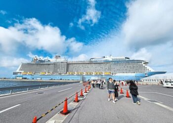 Naha construye una nueva terminal de cruceros ⋆ Noticias de Cruceros